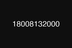 18008132000
